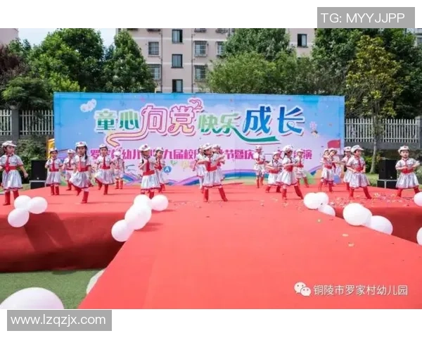 越城区足球发展现状与未来展望探讨促进青少年体育文化的全面提升